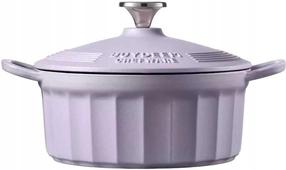 Emalēts čuguna katls Buydeem Mellow Yellow, Ø22 cm, 2.9 l, violeta krās.
