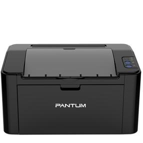 Lāzerprinteris PANTUM P2500W WIFI