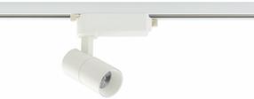 Светильник для рельсовой системы Nowodvorski Profile Tinos 10372, LED, 3000 °К, 1 x 7 Вт, белый цв. / белый цв.