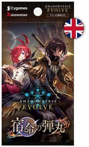 Kāršu spēle Cygames Shadowverse Evolve Bullet Of Fate, EN