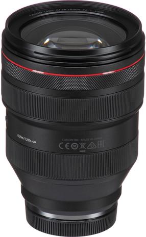 Objektyvas Canon f/2L USM