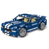 Kaladėlės Jokomisiada GT RACING, 1428 vnt.