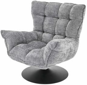 Atpūtas krēsls Leisure Furniture Hagen, pelēka krās., 90 cm x 100 cm x 100 cm