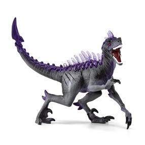Rotaļlietu figūriņa Schleich Shadow Raptor 70154S, melna krās.