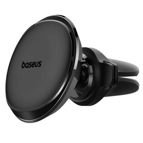 Automobilinis telefono laikiklis Baseus Magnetic, 30 - 35 mm x 35 - 40 mm, 0.06 kg, 6 - 6.8 ", juoda sp.