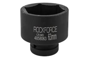 Trieciena galviņa Rockforce RF-4858063, 63 mm, 1"