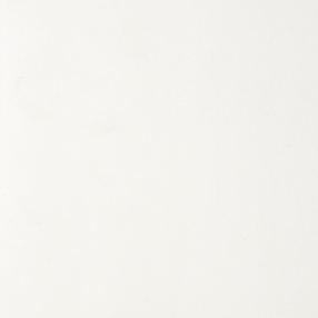 Iluliist Dumapan, 260 cm x 10 cm x 1 cm