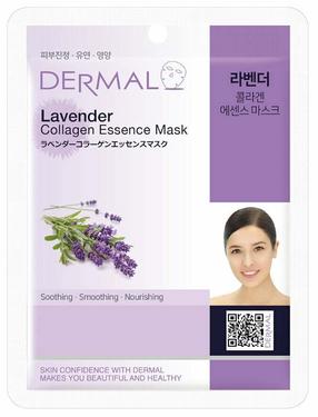 Sejas maska Dermal Collagen Essence Lavender, 23 g