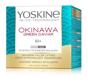 Крем для лица Yoskine Okinawa Green Caviar, 50 мл, 60+