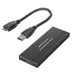 HDD/SSD korpuss Maclean MCE582, M.2