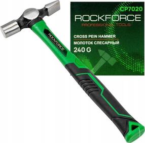 Слесарный молоток Force RF-CP7020 RF-CP7020, 360 г