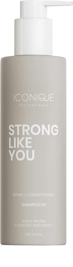 Шампунь Iconique Professional Strong Like You Repair & Strengthening, 250 мл