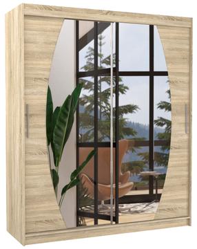 Spinta ADRK Baltimore 180, rusva sp., 58 cm x 180 cm x 215 cm, su veidrodžiu
