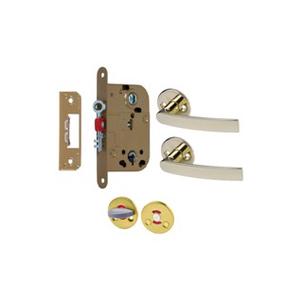 Iemontējamā slēdzene Valnes VAL2014, misiņa pārklājums, 72 mm