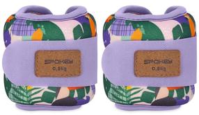Universalus svoris Spokey Home Jungle, 2 x 0.5 kg