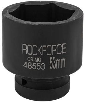 Smūginė galvutė Rockforce RF-48553, 53 mm, 1"