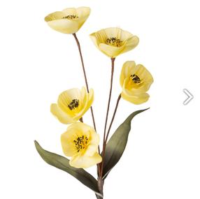 Dirbtinė gėlė Flore Flower Decor, geltona sp./žalia sp., 82 cm x 13 cm