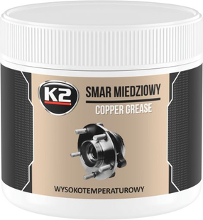 Смазка для медных деталей K2, 500 г