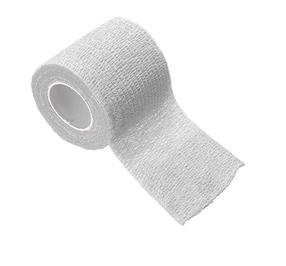 Elastinis tvarstis Aupcon Elastic Bandage, 5x450 cm, balta sp.