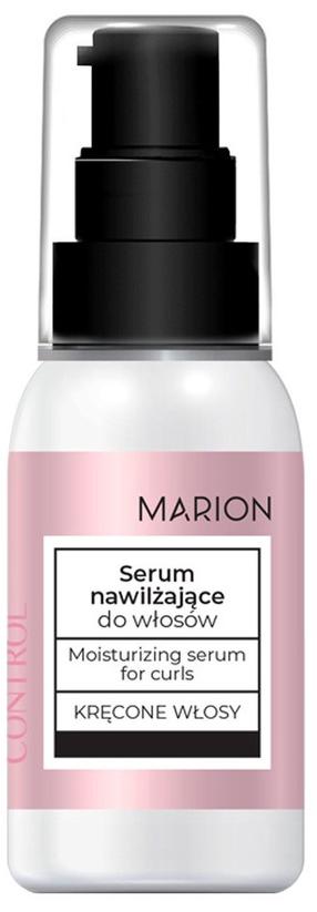 Сыворотка для волос Marion Final Control Curly Hair, 50 мл