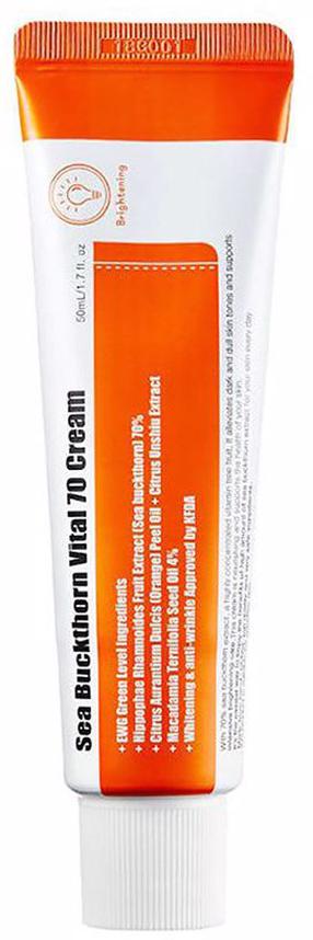 Sejas krēms Purito Sea Buckthorn Vital 70, 50 ml