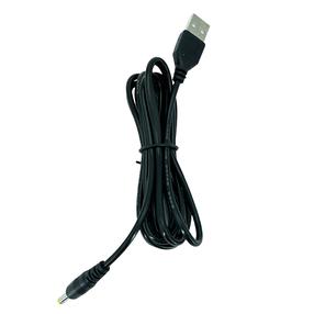 iLike S12 Universal 3D 5V versija spausdinimo rašiklis USB 2m maitinimo laidas bet kuriam USB kištukiniam įkrovikliui