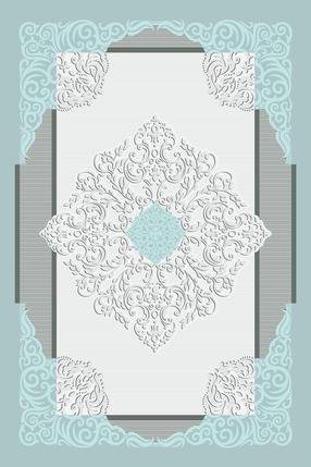 Kilimas Conceptum Hypnose HMNT745, įvairių spalvų, 100 cm x 60 cm