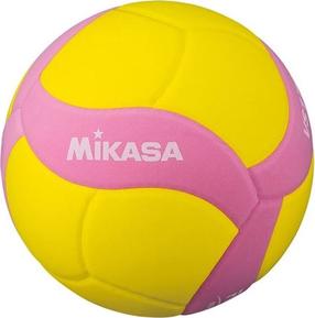 Volejbola bumba Mikasa VS170W-R, 5 izmērs, dzeltena krās./rozā krās.