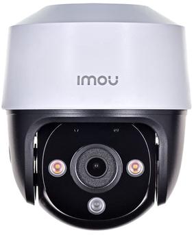 Купольная камера Imou Cruiser 4MP
