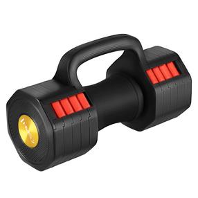 Hantele HMS 3in1, 11.34 kg