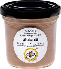 Kūno sviestas Miodowa Mydlarnia Utulation, 65 g
