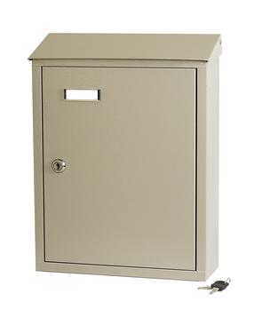 Почтовый ящик Haushalt PD900, белый цв./серый цв., 29 см x 10 см x 38.5 см