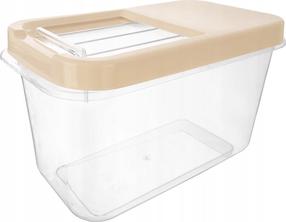 Lielapjoma produktu konteiners Orion, 10 l, caurspīdīga krās./brūngans krās.