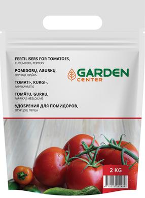 Trąšos pomidorams, paprikoms Garden Center, birios, 2 kg