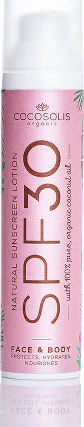 Losjons iedeguma kopšanai Cocosolis Natural SPF30, 100 ml