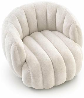 Atpūtas krēsls Leisure Furniture Fraser, krēmkrāsa, 83 cm x 82 cm x 65 cm