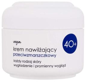 Крем для лица Ziaja Moisturizing, 50 мл, 40+, SPF 6