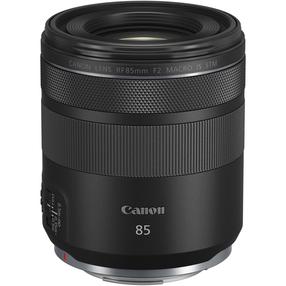 Objektyvas Canon RF 85mm F2 Macro IS STM