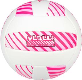 Волейбольный мяч Avento Volleyball Artificial Leather, 5 размер, белый цв./розовый цв.