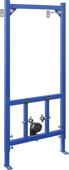 Unitazo rėmas įleistinis potinkinis Mexen Fenix B, 9 - 19 cm x 50 cm