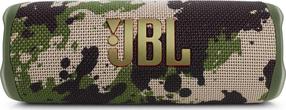 Belaidė kolonėlė JBL Flip 6 juoda sp./smėlio sp./žalia sp., 30 W