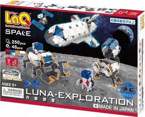 Konstruktors Laq Space Series Lunar Exploration, 250 gab., zila krās./balta krās./pelēka krās.