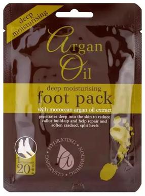 Jalamask Xpel Argan Oil Deep Moisturising