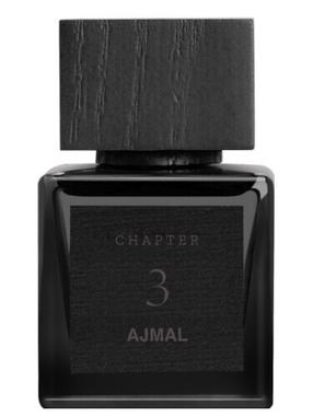 Parfimērijas ūdens Ajmal Chapter 3, 50 ml