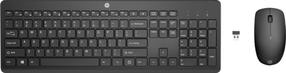 Belaidis klaviatūros ir pelės komplektas HP 230 Mouse and Keyboard Combo, EN, juoda sp.