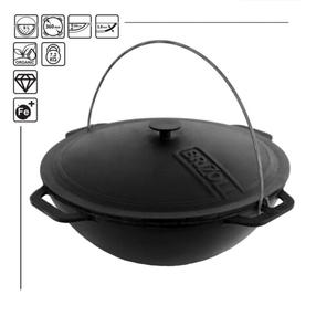 Kazans Brizoll BC-KA08-1, 20 cm x 36 cm, 8 l
