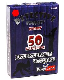 Kortų žaidimas Play Land Detective Stories Expert R-402, RUS