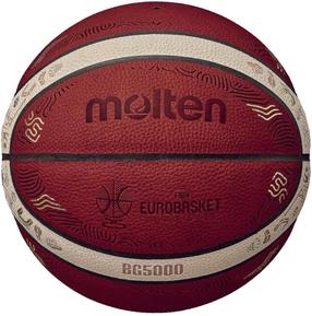 Basketbola bumba Molten FIBA Eurobasket 2025, 7 izmērs, oranža krās.