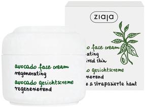 Крем для лица Ziaja Avocado, 50 мл