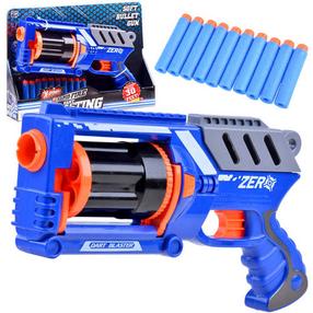 Игрушечный пистолет с пулями Rapid Fire, 31 см Синий цв.